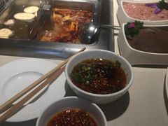 -海底捞火锅(枫蓝国际购物中心店)