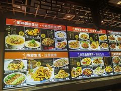 -新黑石礁酒楼·海鲜(黑石礁店)