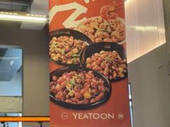 -一棠龙虾•王牌虾球(光谷天地店)