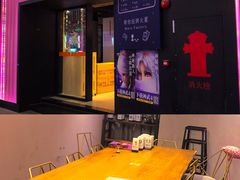 -火星工厂·桌游·团建聚会·轰趴馆(厦滘店)