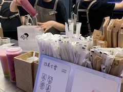 -喜茶(北京三里屯太古里店)