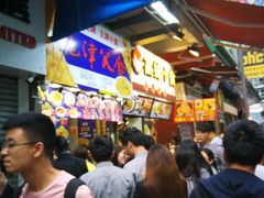 等位区-龙津美食