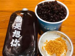 -文宇奶酪店(南锣鼓巷店)