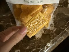 -秋林食品(秋林公司店)