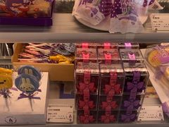 -GANSO元祖食品(大厂店)