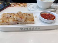 -蔡澜点心·粤菜(月星环球港店)