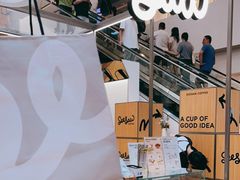 -Seesaw Coffee(上海虹桥天地店)