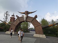 -天河潭旅游度假区