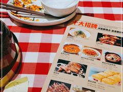 -西贝莜面村(万象天地店)