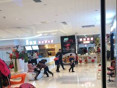 -老板恋上鱼(荣盛广场店)