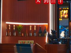 门面-九龙湾茶餐厅(东门店)