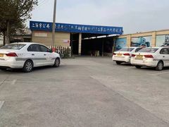 -无忧学车·大众驾校(长宁校区)
