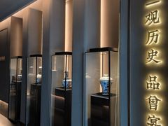 -曾宴·楚菜(湖北省博物馆店)