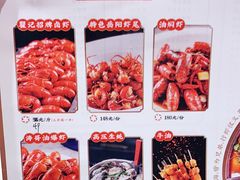 -聚味瞿记·龙虾堂(天元店)