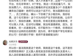 -牛村烤肉餐厅.自助烤肉