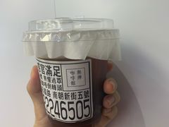 -无牌咖啡&酒馆