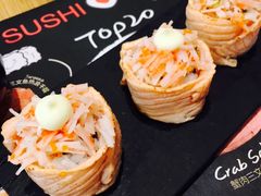 -Sushi Love 创意寿司(丽影广场店)