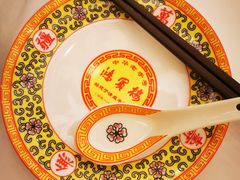 -鸿宾楼(展览馆路店)
