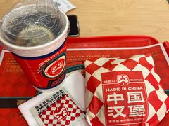 -塔斯汀中国汉堡(浦东绿地东海岸店)