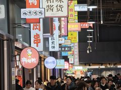 -中东大市场美食城