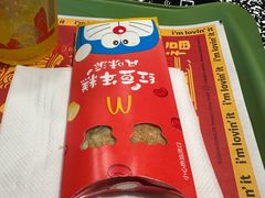 -麦当劳(坂田分店)