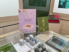 -亨得利(滨江道店)