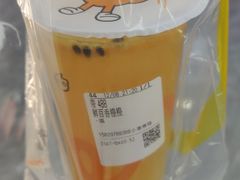 -CoCo都可(小寨赛格店)