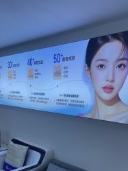 -天津健丽·去眼袋医疗美容机构
