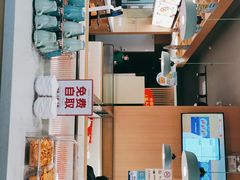-嘉和一品(新辰天地大兴南区店)