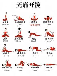 -克丽缇娜