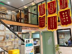 -半岛宠物医院24小时·内窥镜·牙科·碎石中心(府城大道店)