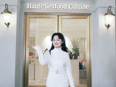 -京彩臻品火锅