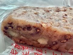 -杨招娣糕点(装驾桥巷店)