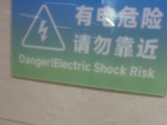 -南山文体中心-游泳馆