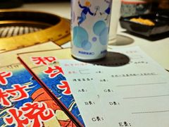 -和牛村烧肉放题(淄博王府井店)