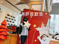 -星巴克臻选(杭州嘉里中心1F店)