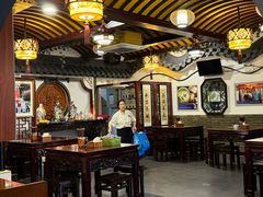 -同得兴 Since·1995 传统苏式面馆(嘉馀坊店)