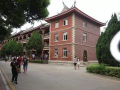 -厦门大学(思明校区)