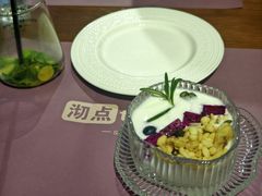 -沏点Trattoria意大利餐厅(新街口店)