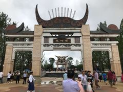 -天河潭旅游度假区