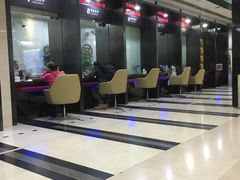-中国工商银行(江苏省分行营业部)