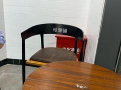 -桂桂茶(万嘉广场店)