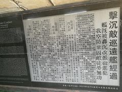 -胡里山炮台