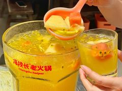 -冯校长老火锅(福田车公庙店)