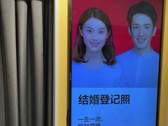 -方快-照相馆(浦电路店)