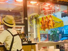 -e公馆鹅肉饭店·潮汕卤鹅(西平店)