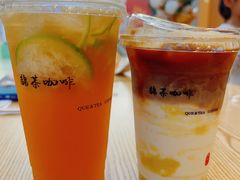 柠檬茶-鹊茶咖啡•新中式(深圳首店)