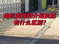 -上海诚本律师事务所·刑事辩护团队
