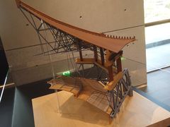 -广州市城市规划展览中心