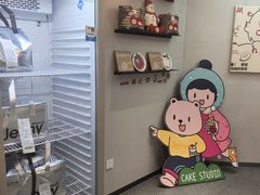 -静宜和她的朋友(星海广场店)